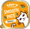 Lily’s Kitchen Smooth Chicken Paté Complete Adult Cat Food 19 x 85g