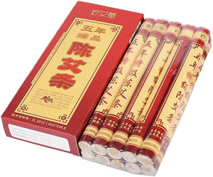 Sticks Pure Moxa Sticks for Moxibustion Gold Moxa 10 Pieces Moxa Sticks 54 Pieces Moxa Roll Pure Moxa Meridian Massage Chinese Moxibustion Beauty Health Care(10 Pcs Moxa Sticks)