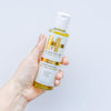 Liquid Gold Hair Oil - 150ml. Keratin Hair Treatment Oil, Hair Serum For Colour Treated & Damaged Hair, with Castor Oil & Keratin. Hair Growth & Repair Oil, Vegan Friendly, 150ml