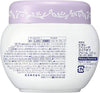 Make-up Romoving Cream KOKU Rich 200g (Japan Import) [Health and Beauty]