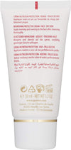 Guinot Crème Nutrition Confort 50 ml