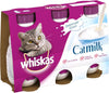 Cat Milk 15 x 200 ml bottles, Complementary Cat Food for Kittens over aged 6 weeks