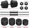 30KG/25KG/20KG/15KG Adjustable Dumbbells Weight Lifting Training Set Dumbbells Set (sold as a pair) Home Gym Fitness for Men/Women