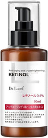 0.4% Retinol Anti-Aging Essence Lotion 90ml / with Niacinamide, Brightens Skin, Fades Dark Spots, Minimizes Wrinkles, Deeply Hydrates, and Improves Skin Texture