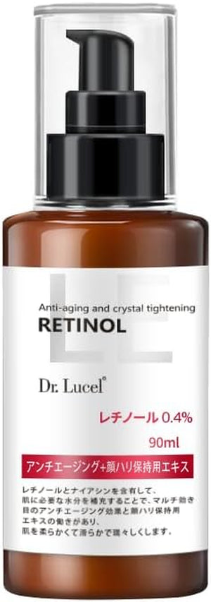 0.4% Retinol Anti-Aging Essence Lotion 90ml / with Niacinamide, Brightens Skin, Fades Dark Spots, Minimizes Wrinkles, Deeply Hydrates, and Improves Skin Texture