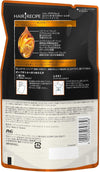 Japan Health and Beauty - 330g for treatment Honey apricot Enriched Moisture recipe refill to wash away hair recipe *AF27*