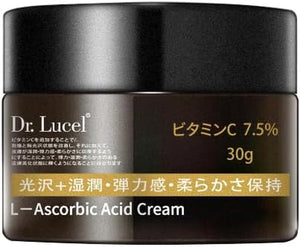 7.5% Vitamin C Face Cream 30g / Vitamin E, Remove Freckles, Tender Skin, Promote Collagen Synthesis, Brighten, Nourish, Protect against Free Radicals, Hydrate, Promote a Youthful Complexion