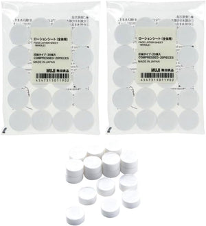 Japan Face Lotion Sheet 20 Pieces [Compressed Type] 2 Set by