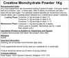 Creatine Monohydrate Powder 1Kg | Pure Micronised | Packaging May Vary