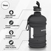 XL Jug 2.2 Litre Water Bottle - BPA Free with Handle and Flip Cap for Daily Use - Hydration Bottle for Active Lifestyles - Reliable Water Bottle for Gym, Travel, and Outdoor Use (Matte Black)