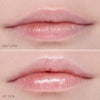 Plumping Lip Glaze - Kitten - Vitamin E & Antioxidants - Shiny Finish - 18g