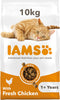 Complete Dry Cat Food for Adult 1+ Cats with Chicken 10 kg