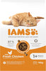 Complete Dry Cat Food for Adult 1+ Cats with Chicken 10 kg