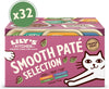 Lily’s Kitchen Smooth Paté Selection Complete Nutrition Adult Cat Food 4 x (8 x 85g)