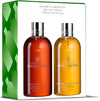 Woody & Aromatic Body Care Collection Gift Set