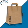 Large Brown Paper Bags with Handles - 250 Pack, 10x12x5.5" (30x26x14cm) - Biodegradable Kraft Bags for Food Takeaway, Groceries, Gift, Delivery & Events - Large - (30x26x14cm) - 250 pack