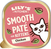 Lily’s Kitchen Smooth Chicken Paté Complete Nutrition Kitten Food 19 x 85g