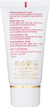 Guinot Crème Fermete Firming Cream 777 50 ml