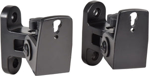 | Heavy Duty Universal Adjustable Speaker Wall Brackets | Max Weight 30kg