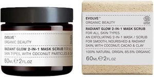 - Natural Radiant Glow 2-in-1 Mask Scrub with raw cacao and Sweet Almond oil | Certified Natural Vegan Clean Cruelty-free Beauty (2 oz | 60 mL) - For Normal to dry skin