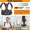 Posture Corrector Men and Women - Back Brace Back Support Belt with Breathable Adjustable Elastic Bands Back Straightener Improve Lumbar Support Belt Lower Back Pain Relief (Waist 27'- 48')