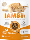 Complete Dry Cat Food for Adult 1+ Cats with Chicken 800 g