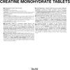 Creatine Monohydrate Tablets, 1000 mg, Pack of 270, 90 Servings, Packaging May Vary