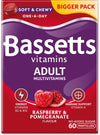 Adult Raspberry & Pomegranate Flavour Multivitamins 60 Gummy Pastilles