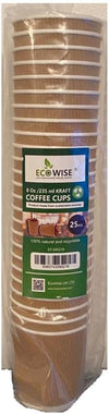 Best House EcoWise Coffee Brown 8-OZ Hot Beverage Cups with Ripple Wall Design, Perfect for Cafes – Eco-Friendly Recyclable Paper-Takeaway Coffee Cups (Pack of 500)