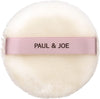 Illuminating Loose Powder 01 Lavender Pearl, 10g,Purple