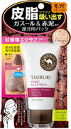 Japan Health and Beauty - Tsururi sebum sucked out part for the pack Gasuru & Red Power 55g *AF27*