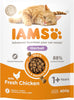 Hairball Complete Dry Cat Food for Adult and Senior Cats with Chicken 800 g