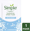 Hydrating 16 days' worth of moisturiser in just 15 minutes Sheet Mask face mask for dry skin 1 pc