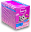 Pack of 6 Whiskas Tuna Adult Dry Cat Food 300g - Complete Dry Pet food for adult cats 1+ 6x300g