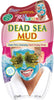 Dead Sea Mud 20 g Face Masque Sachets - Pack of 6