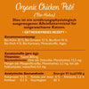 Lily’s Kitchen Made with Natural Ingredients Adult Wet Cat Food Tray Organic Chicken Grain-Free recipe 19 x 85g