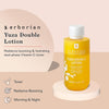 - Yuza Double Lotion 190 ml - Bi-phase hydrating radiance lotion for dull and tired complexions - Korean Skincare