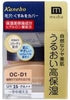 Japan Health and Beauty - Kanebo  Cream Foundation OC-D1 (the color of healthy and Japan Health and Beauty - *AF27*natural skin) *AF27*