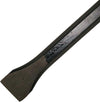 60" (5ft) Chisel Digging Bar 13Lb (6.2kg) Pry Road Concrete Wrecker Wrecking Bar