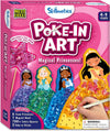 Art & Craft Activity - Poke-in Art Magical Princesses, Mess-Free Art for Kids, DIY Craft Kits, Creative Activity, Fine Motor Skills, Gifts for Girls & Boys Ages 4, 5, 6, 7, 8, 9