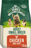 Adult Small Breed Chicken and Rice 1.5 kg Bag, Hypoallergenic Dry Dog Food