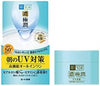 Japan Health Beauty Skin Lab Gokujun UV white gel (SPF50 + PA ++++), 90g, AF27