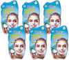 Coconut Cream Face Mask with Oatmeal, Pack of 6 - Smoothing - Sensitive Skin