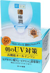 Japan Health Beauty Skin Lab Gokujun UV white gel (SPF50 + PA ++++), 90g, AF27