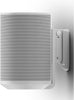 Wall Mount for SONOS ERA100 - White (Single)