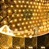 Net Lights Outdoor Indoor, 200 LED 3m x 2m Christmas Fairy Lights Plug-in IP67 Waterproof Mesh String Lights with 8 Light Modes/Timer/Remote, for Xmas Tree/Outside/Window/Garden Decorations
