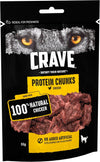 Protein Chunks 6 x 55 g Snacks, Dog Treats Chicken with high Protein, Grain-free