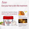 Japan Fino Premium Touch Hair Treatment Mask 230g/7.7 Fl.oz (Pack of 2)