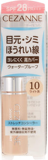 Japan Health and Beauty -  stretch Concealer 10 *AF27* by