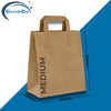 Medium Brown Paper Bags with Handles - 250 Pack, 8.5x10x4.5" (25x22x10cm) - Biodegradable Kraft Bags for Food Takeaway, Groceries, Gift, Delivery & Events - Medium - (8.5x10x4.5") - 250 pack